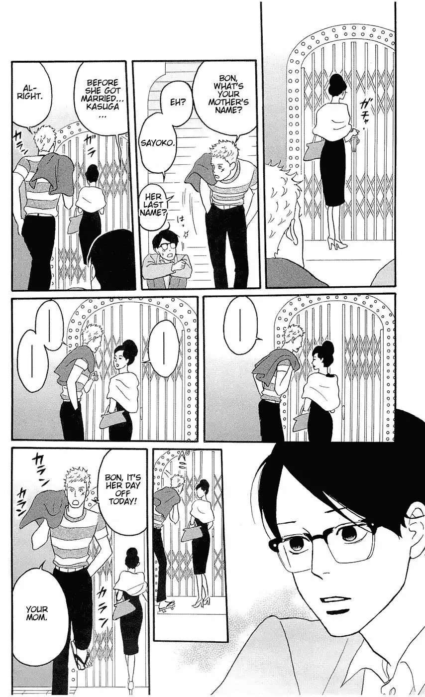 Sakamichi no Apollon Chapter 15 19